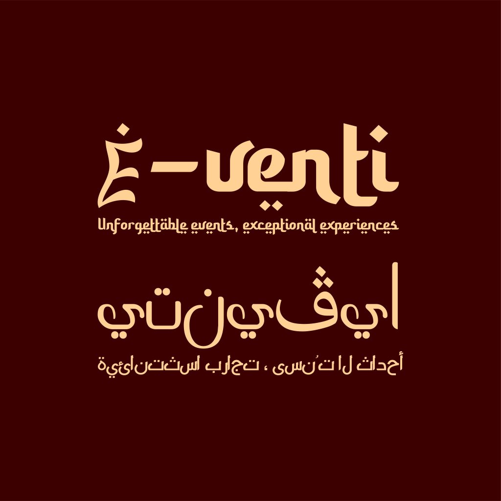بهترین فونت های فارسی برای ورد